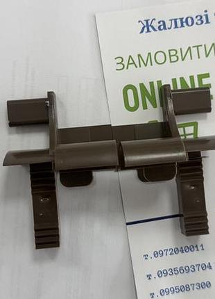 Скользящая втулка для направляющих защитных роллет для ламелей