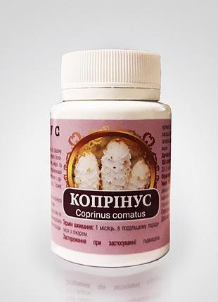 Гриб копринус 60 капсул