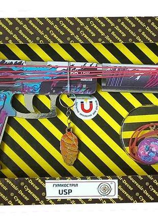Гумкостріл "usp genesis" box (пакування box), в кор. 23*17см, сувенір декор, україна