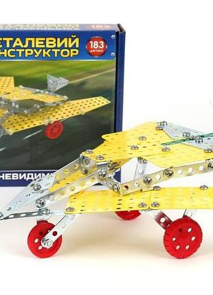 Конструктор метал. "літак-невидимка", 183 дет., у кор. 20*16*4см, тм технок, україна (10шт)