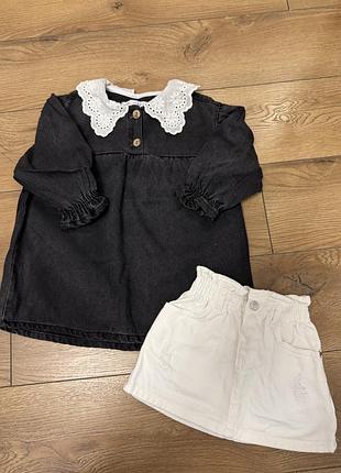 Сукня і спідниця від zara 18-24 м