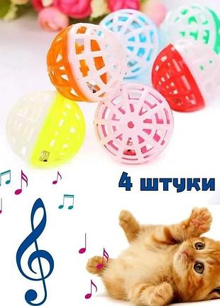 Пластиковые мячики-погремушки для кошек с колокольчиком