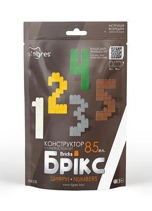 Конструктор "брікс" цифри 85 ел., пак. 23*12см, тм wader