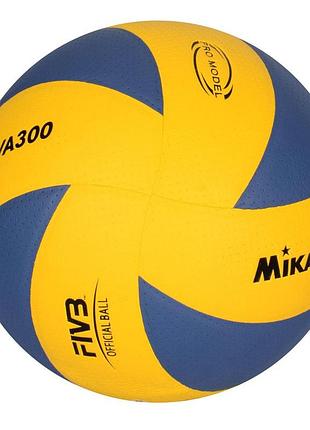Мяч волейбольный mks mva300 0162-2