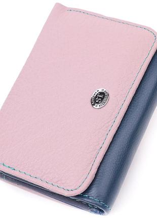 Практичный кошелек для девушек из натуральной кожи st leather 22496 разноцветный