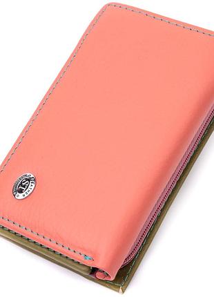 Модный женский кошелек из качественной натуральной кожи st leather 19464 разноцветный