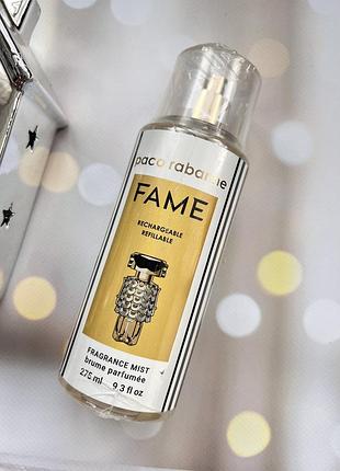Міст для тіла fame