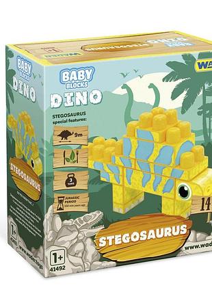 Конструктор wader baby blocks діно стегозавр 14 елементів, в кор. 20*20*9см, тм wader