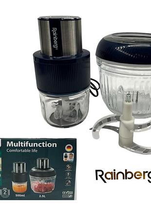 Кавомолка та подрібнювач rainberg rb-2309 2в1 800вт, 500 мл, 2.5 л