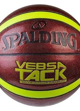 М'яч баскетбольний spalding vebsa tack розмір 7 гумовий