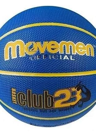 М'яч баскетбольний movemen mvm-7 розмір 7