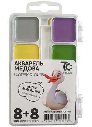 Акварельные краски медовые 7c11603, 16 цветов | maxisvit