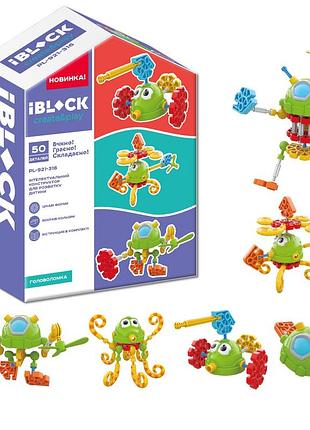 Конструктор iblock 50 деталей, кор. 18,5*8*24,5см (24шт)