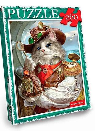 Пазл "кот в шляпе" danko toys c260-13-01, 260 эл. | maxisvit