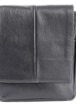 Мессенджер shvigel 00965 синий 2