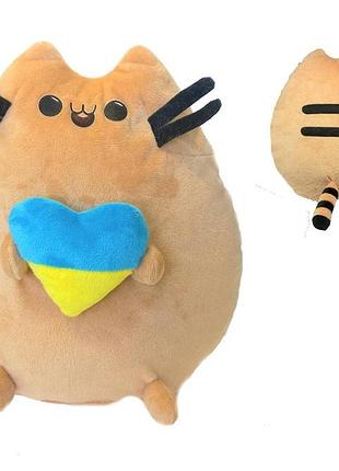 М'яка іграшка "пушин кет крапелька" з серцем, бежевий 26см, тм dreamtoys, україна