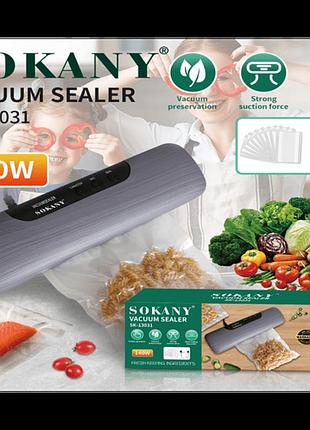 Вакууматор sokany sk-13031 для вакуумной упаковки продуктов