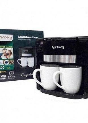 Кофеварка капельная rainberg rb-613 с двумя керамическими чашками, 500 вт, 0.3 л