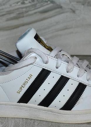 Adidas кроссовки 40 р