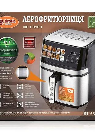 Аэрогриль bitek bt-5384 4600вт 12л с сенсорным управлением