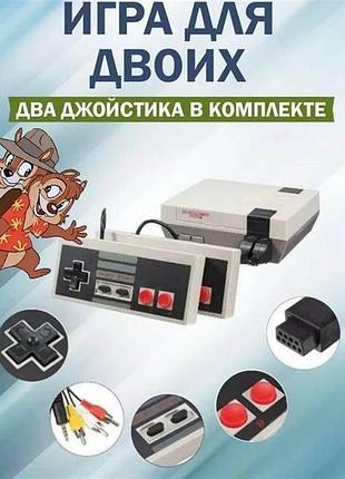 Ігрова приставка dendy mini game 500 ігор з двома джойстиками
