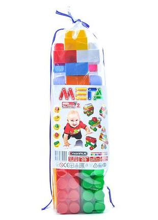 Конструктор "мега майстер 2 м", 26 елементів., пак. 45*17см, тм maximus, україна (12шт)