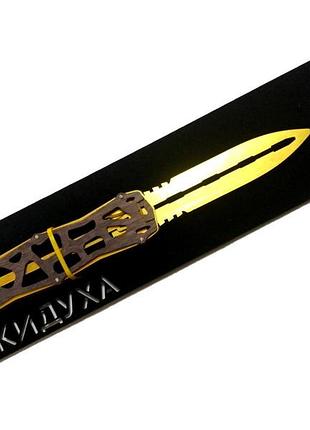 Ніж дерев'яний "викидуха" скелетон black, планшет 28*8см, сувенір декор, україна