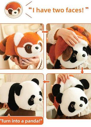 М'яка іграшка панда-перевертиш, 25см, тм dreamtoys