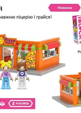 Конструктор kids hits iblock junior дівчатка, вечірка з піцою, 225 дет, компл. 2 фігур, інстр., наліпки, в