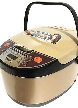 Мультиварка rainberg rb-6207 с 12 программами, 1500вт, 6 литров