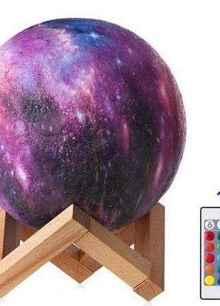 Настільний світильник magic 3d color moon light з пультом дк, нічник місяць 16 см