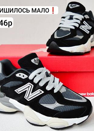 🔥 кроссовки new balance мужские | | лёгкие и удобные | 36-41(отделаем 42-46) | топ качество