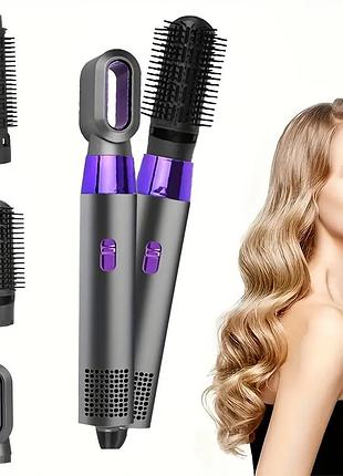 Стайлер для волос 5 в 1 hot air styler с 5 насадками, 1000 вт, 3 скорости