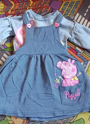Кофтинки peppa pig, сарафанчик для дівчинки 2
