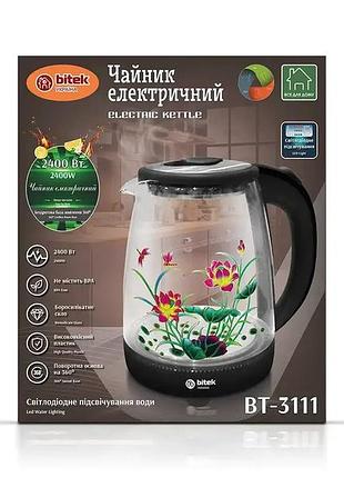 Электрочайник стеклянный bitek bt-3111 1.8 л 2400 вт с синей подсветкой