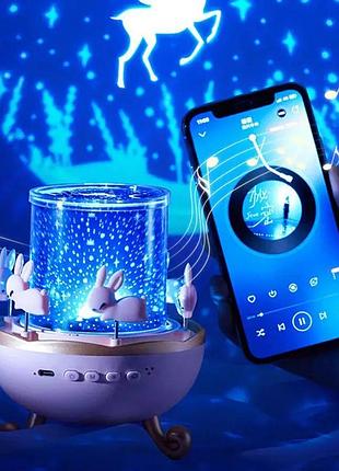 Нічник-проектор з bluetooth карусель зайчиків, дитячий музичний нічник