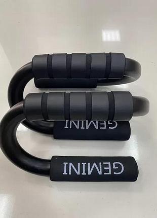 Упоры для отжиманий воркаута металлические в мягкой оболочке gemini push-up bar