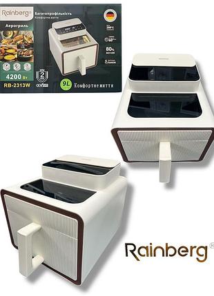 Фритюрница для дома 9 л 4200w rainberg rb-2313w