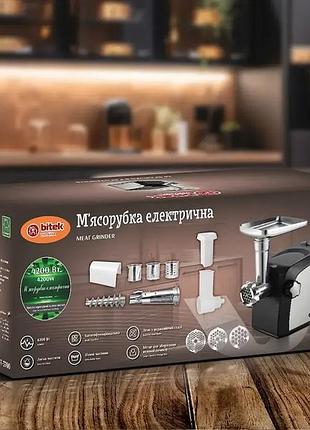 Электрическая мясорубка bitek bt-3700 4200вт с насадками для колбасы и кеббе, соковыжималка