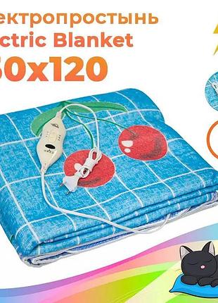 Электропростыня electric blanket 150x120 см в клетку цвет вишня