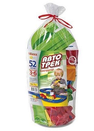 Конструктор "автотрек" 52 под., в рюкзаку 20*15см, тм юніка, україна (20шт)