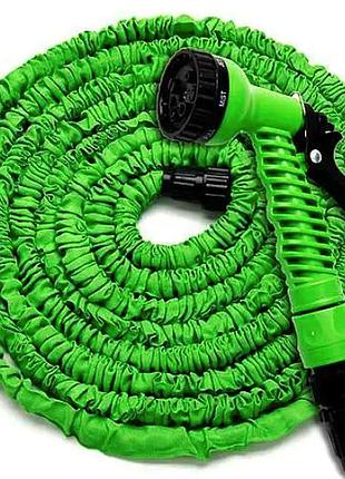 Шланг для полива x-hose 45 м, растягивающийся, с пистолетом-распылителем