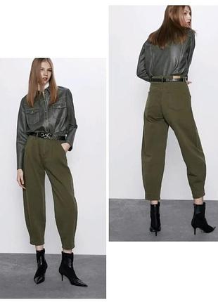 Джинси zara