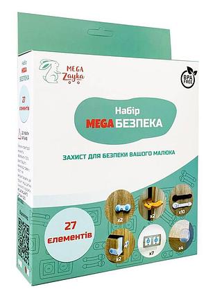 Набір mega безпека, 27 елементів, в кор. 21*19*5см, тм megazayka