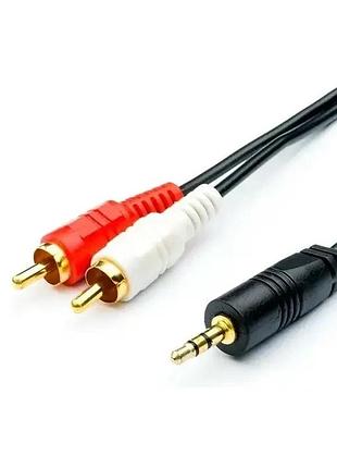 Кабель аудіо aux мультимедійний jack 3.5mm m до 2xrca 1.5 м