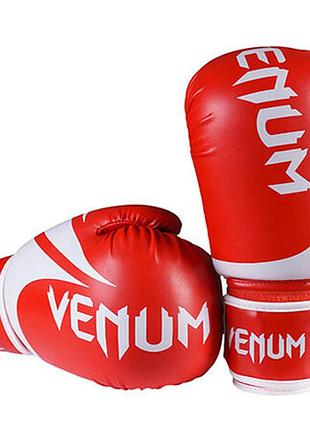 Рукавички боксерські venum 14 унцій на липучці червоні