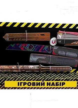 Ігровий набір big box "predator", в кор. 60*20*6см, сувенір декор, україна
