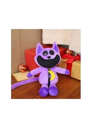 Плюшева іграшка кетнеп, cat nap, фіолетове кошеня, poppy playtime smiling critters, 30см