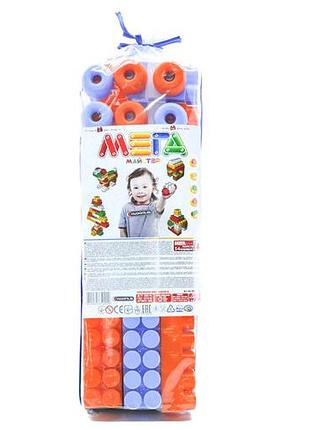 Конструктор "мега майстер 4 м", 54 елемента, пак. 50*17*13см, тм maximus, україна (5шт)