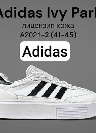 Чоловічі кросівки adidas ivy park
